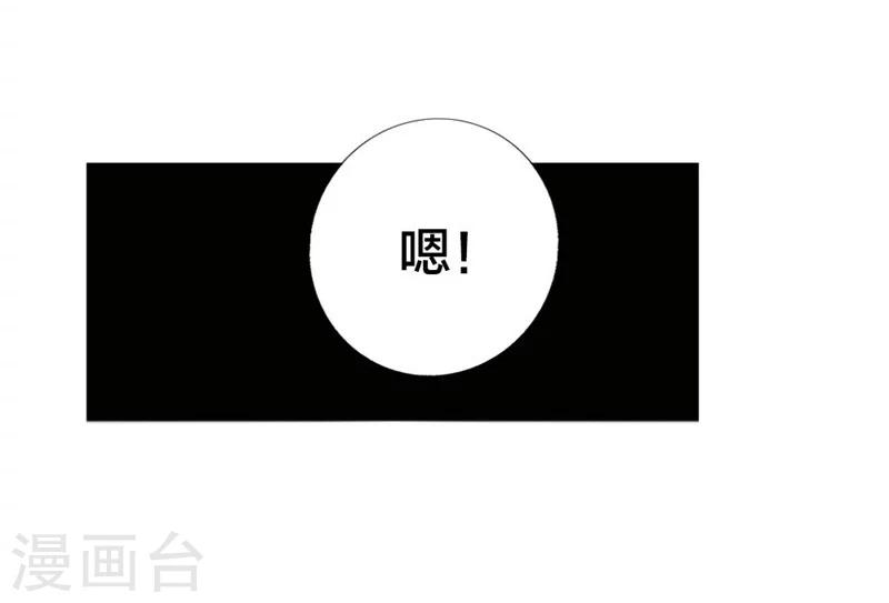 预告-第1话