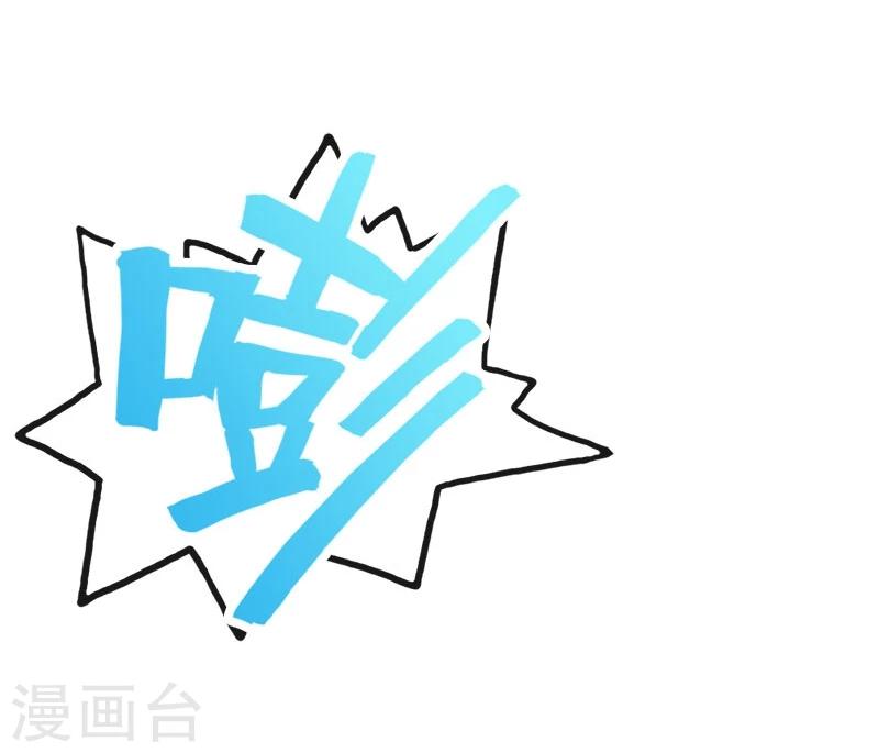 第11话 小姐杀人了！-第13话