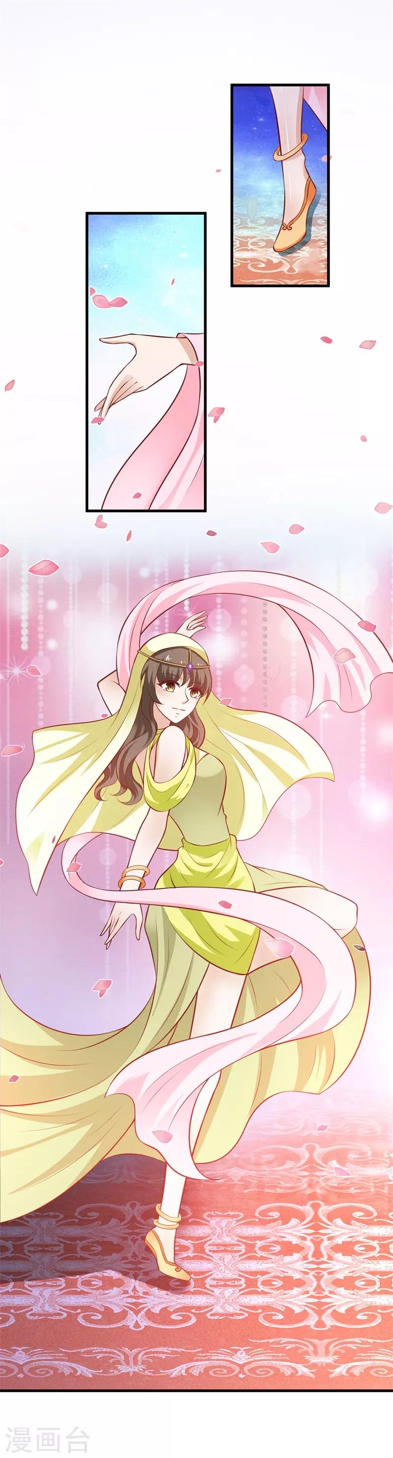 第120话 针锋相对-第129话