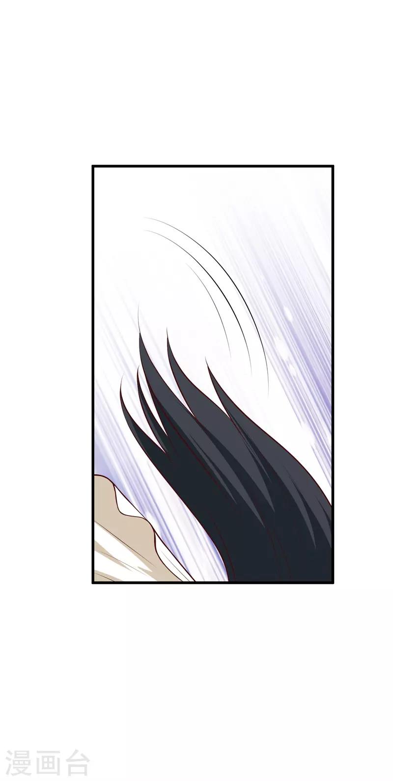第126话 背后的大人物-第135话