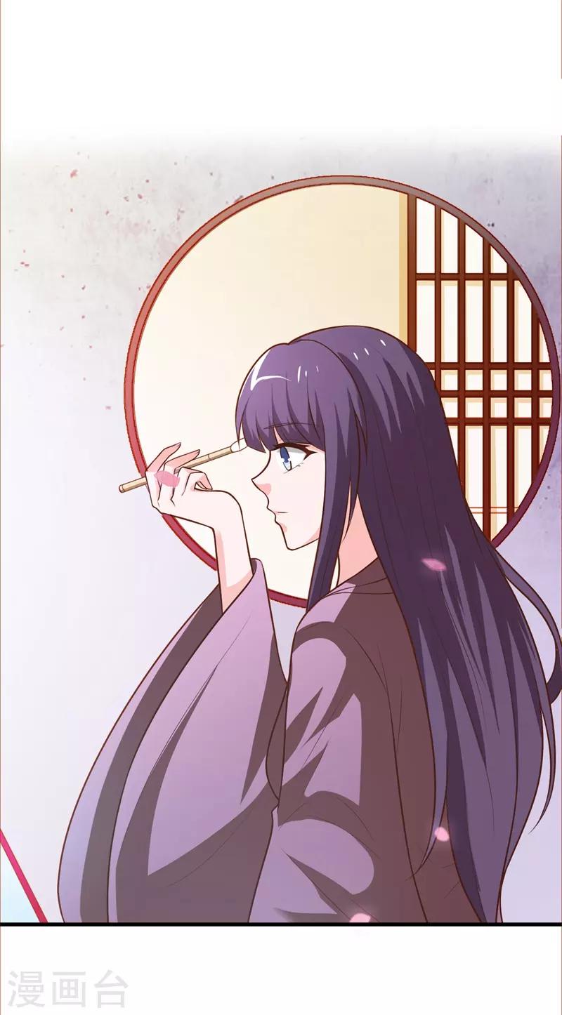 第126话 背后的大人物-第135话
