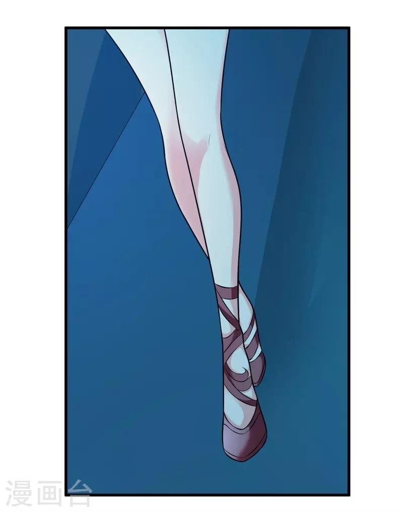 第130话 又见君无痕-第139话