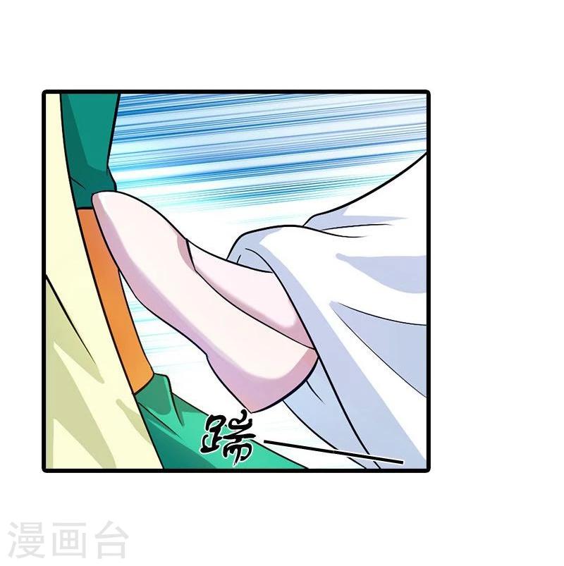 第19话 就凭你也想杀我？-第21话