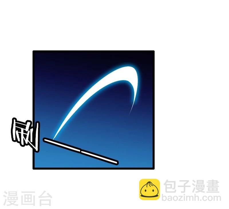 第26话 不为人知的秘密-第29话