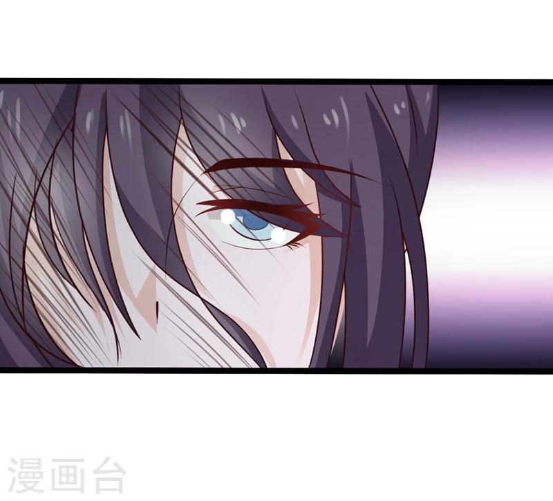 第40话 深夜遇行刺-第43话