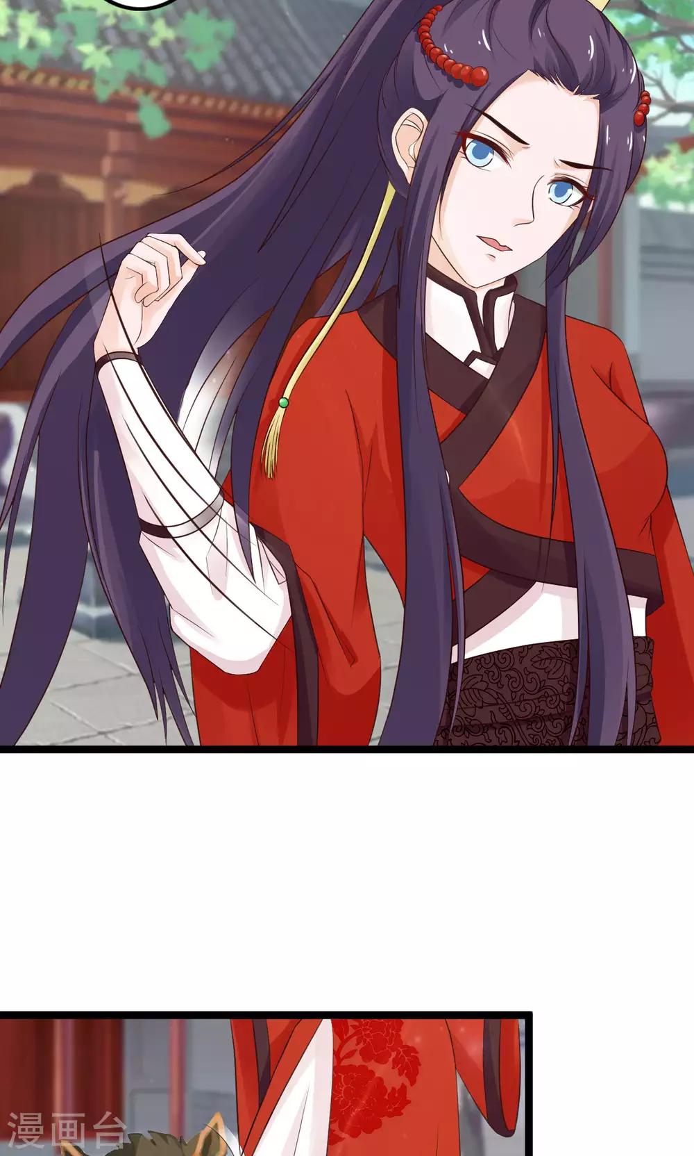 第47话 给你个眼神自己领会-第51话