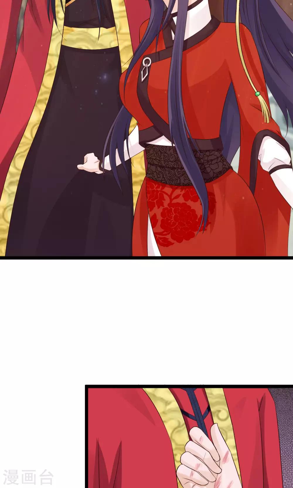 第47话 给你个眼神自己领会-第51话