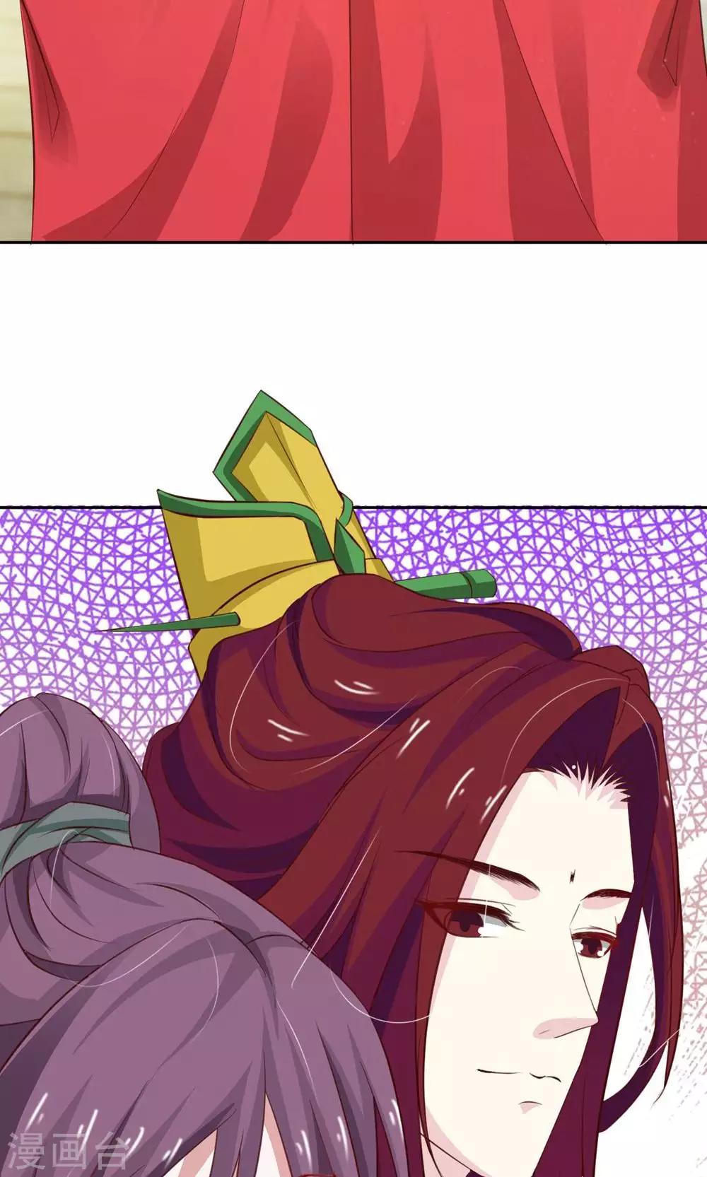 第51话 无双太子-第55话