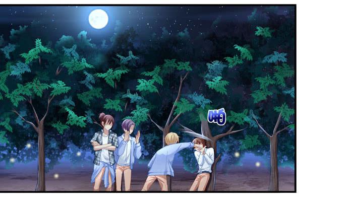 再见前任(1/4)-第3话