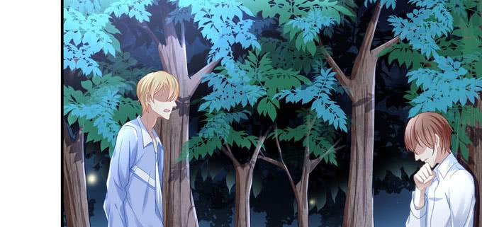 再见前任(1/4)-第3话