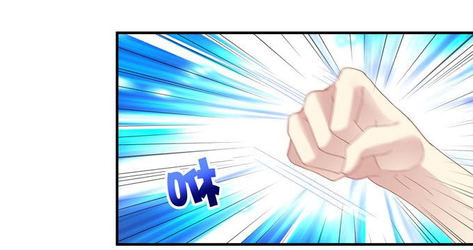再见前任(1/4)-第3话
