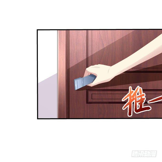 小伙子不能家暴啊！(1/2)-第13话