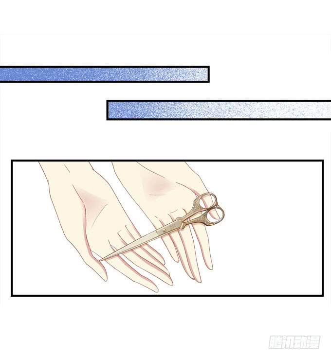 小伙子不能家暴啊！(1/2)-第13话