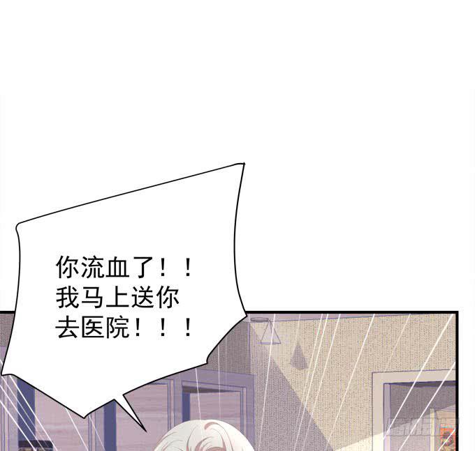 小伙子不能家暴啊！(1/2)-第13话