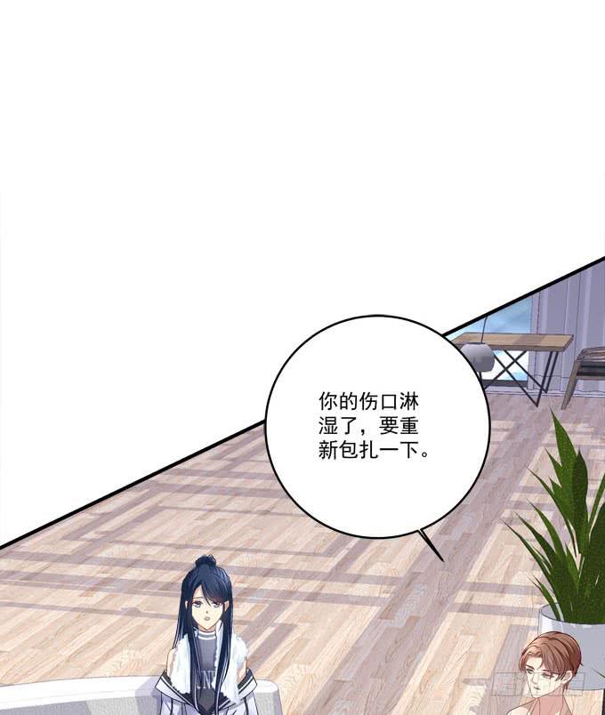 我等这一天已经好久了(1/2)-第15话