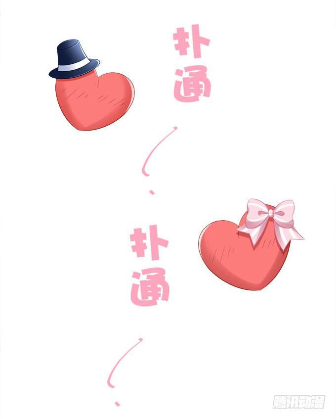 我等这一天已经好久了(1/2)-第15话