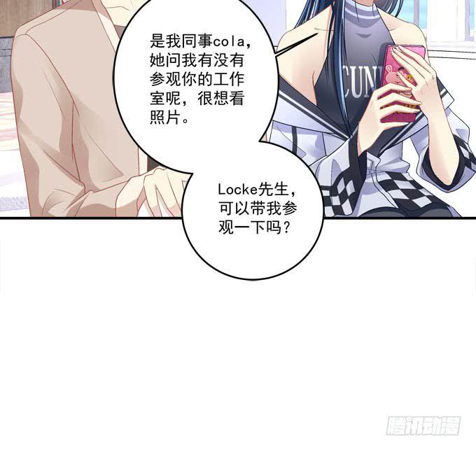 我等这一天已经好久了(1/2)-第15话