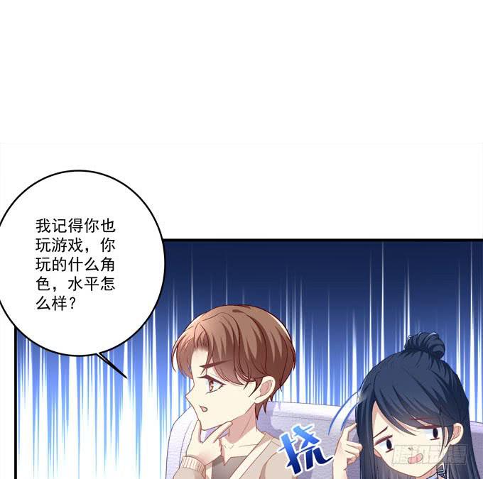 我等这一天已经好久了(1/2)-第15话