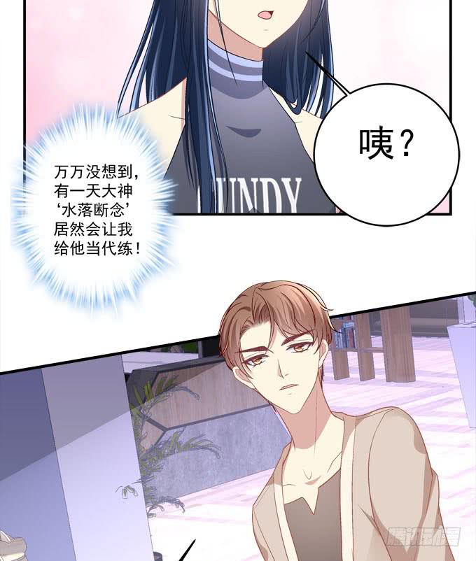 我等这一天已经好久了(1/2)-第15话