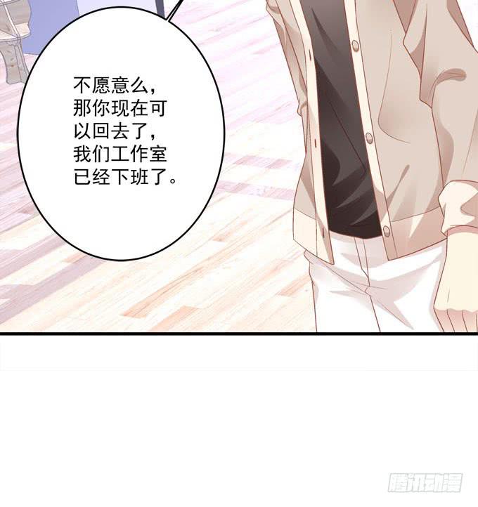 我等这一天已经好久了(1/2)-第15话