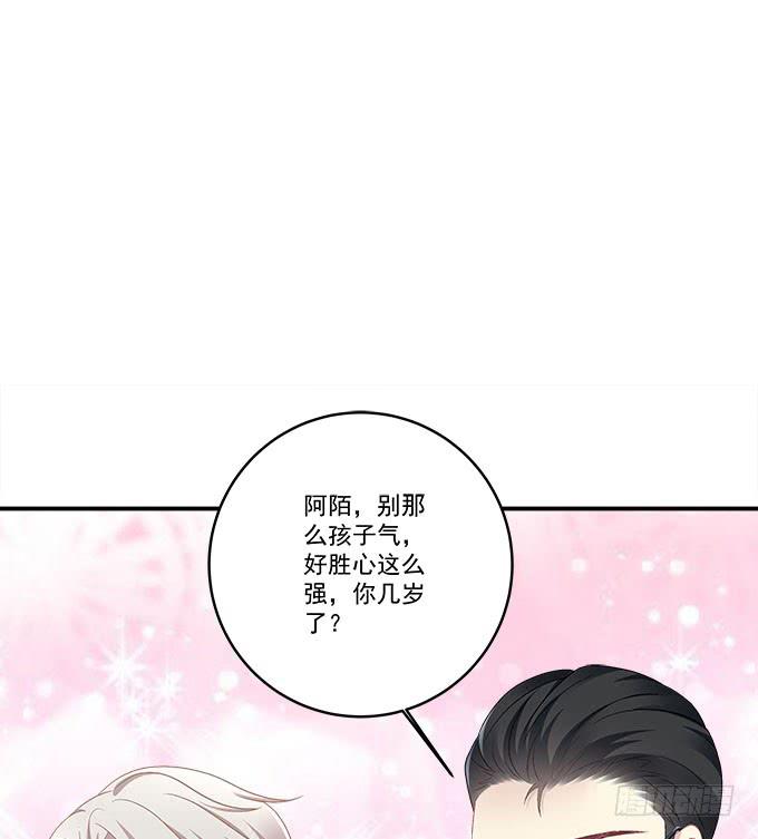 别人家的孩子(1/2)-第17话