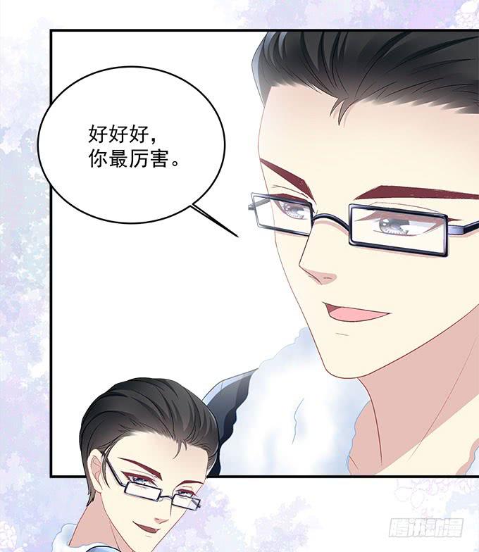 别人家的孩子(1/2)-第17话