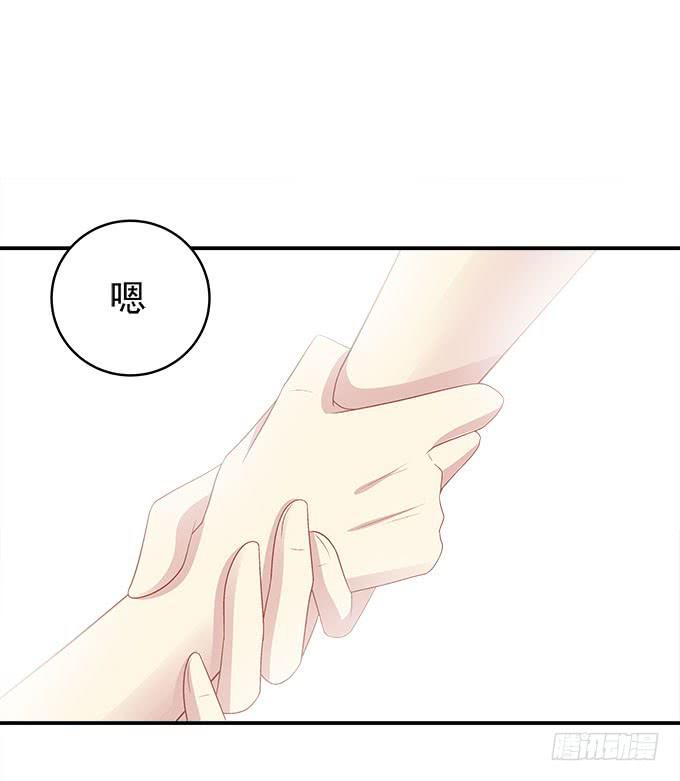 别人家的孩子(1/2)-第17话
