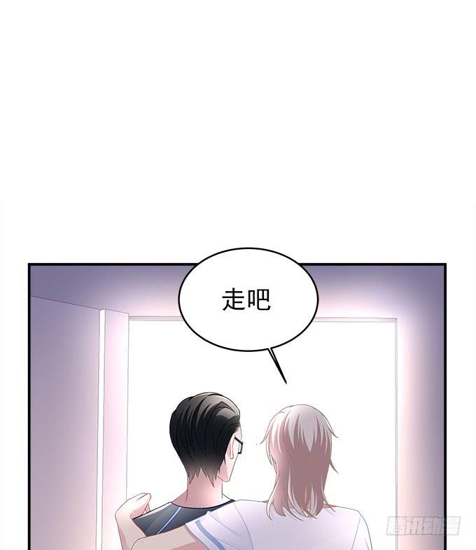 别人家的孩子(1/2)-第17话