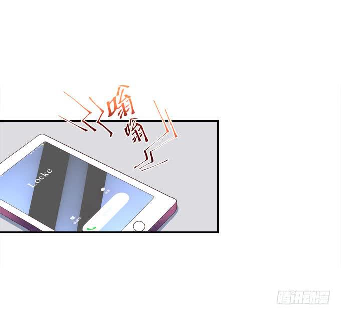 只要这样我就跟你合作(1/2)-第19话