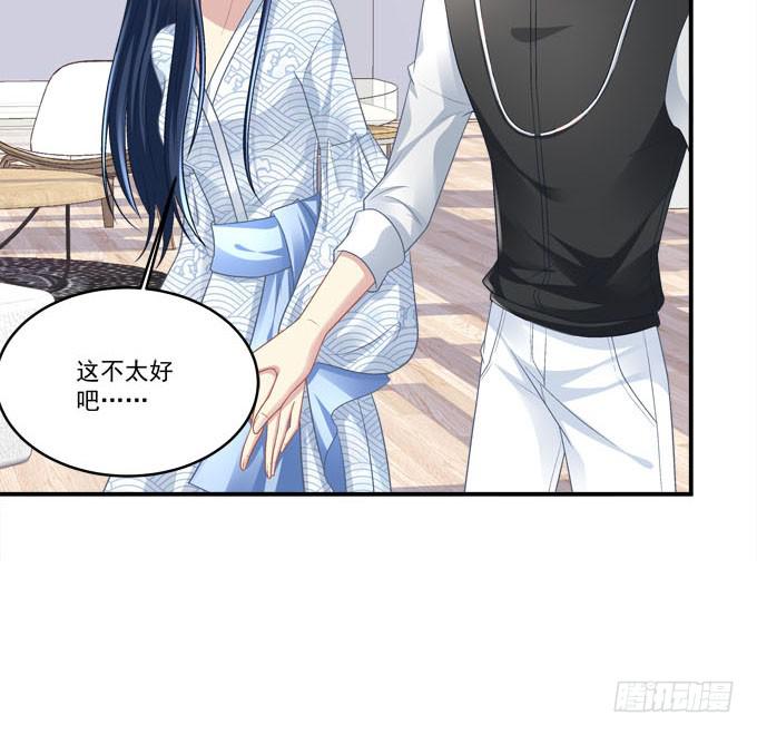 我就知道你不会离开我(1/2)-第21话