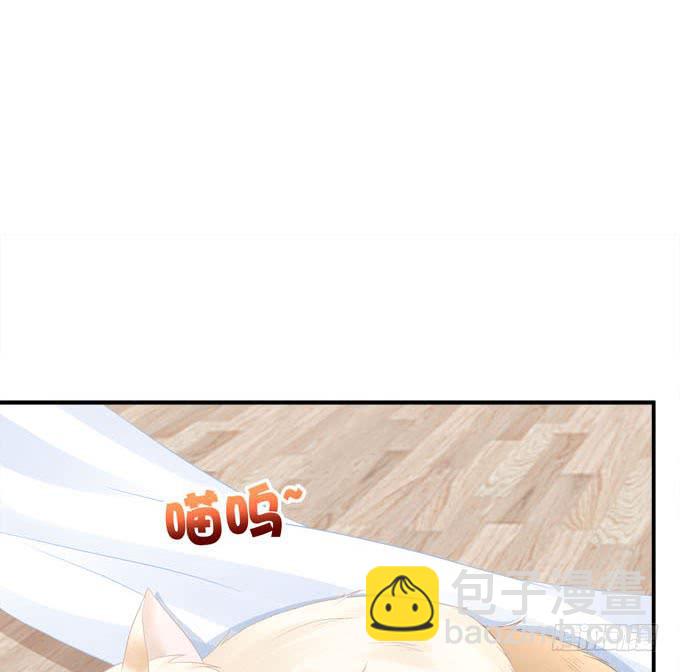 我就知道你不会离开我(1/2)-第21话