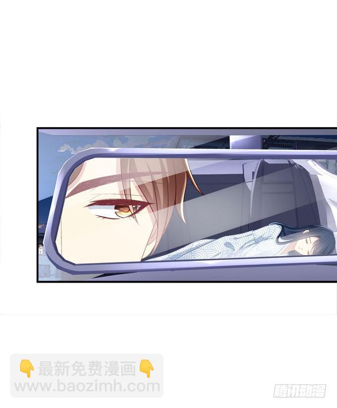 我就知道你不会离开我(1/2)-第21话