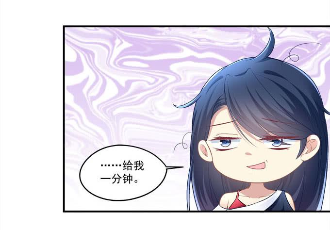 谁才是绝色(1/3)-第5话