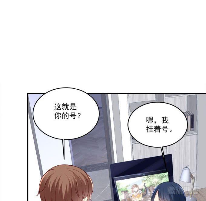 装作看不见(1/2)-第25话