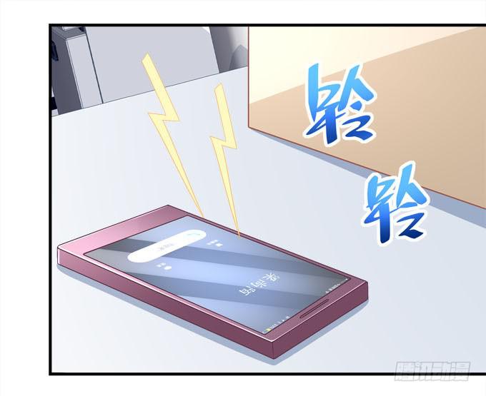 谁胜谁负还不一定呢(1/2)-第27话