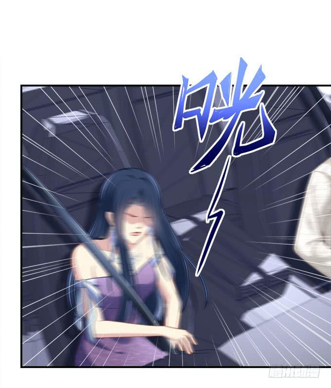 最美的项链配最美的你(1/2)-第31话