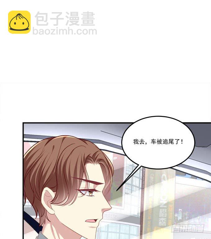 最美的项链配最美的你(1/2)-第31话