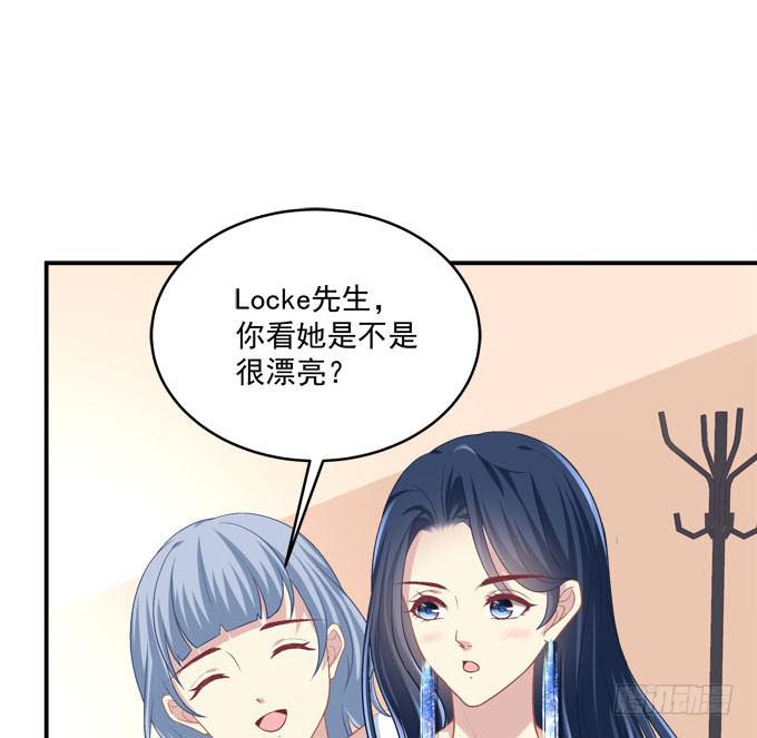 最美的项链配最美的你(1/2)-第31话