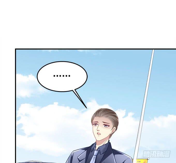 最美的项链配最美的你(1/2)-第31话