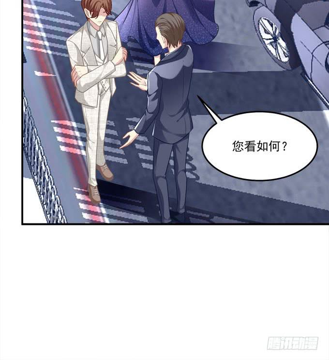 最美的项链配最美的你(1/2)-第31话