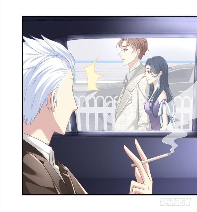 最美的项链配最美的你(1/2)-第31话
