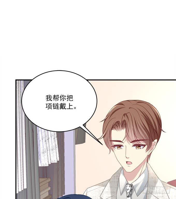 最美的项链配最美的你(1/2)-第31话