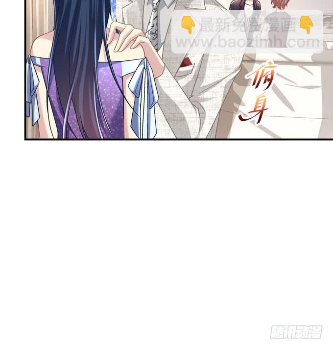 这是要见家长了吗(1/2)-第33话