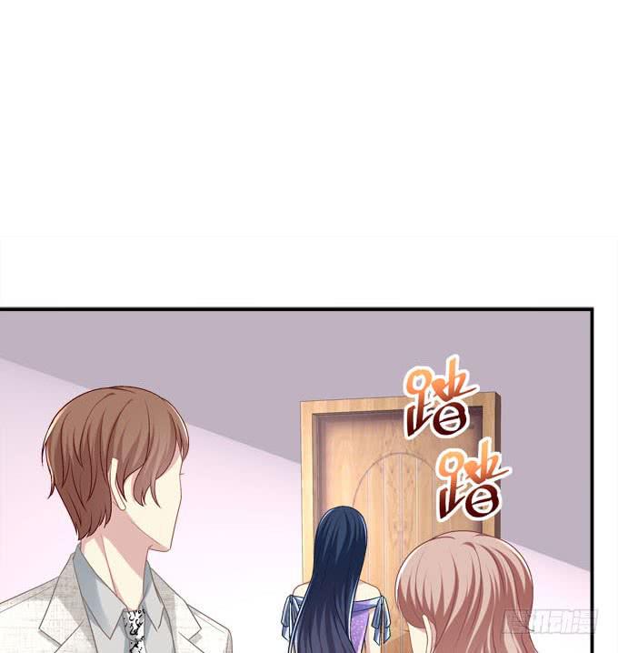 这是要见家长了吗(1/2)-第33话