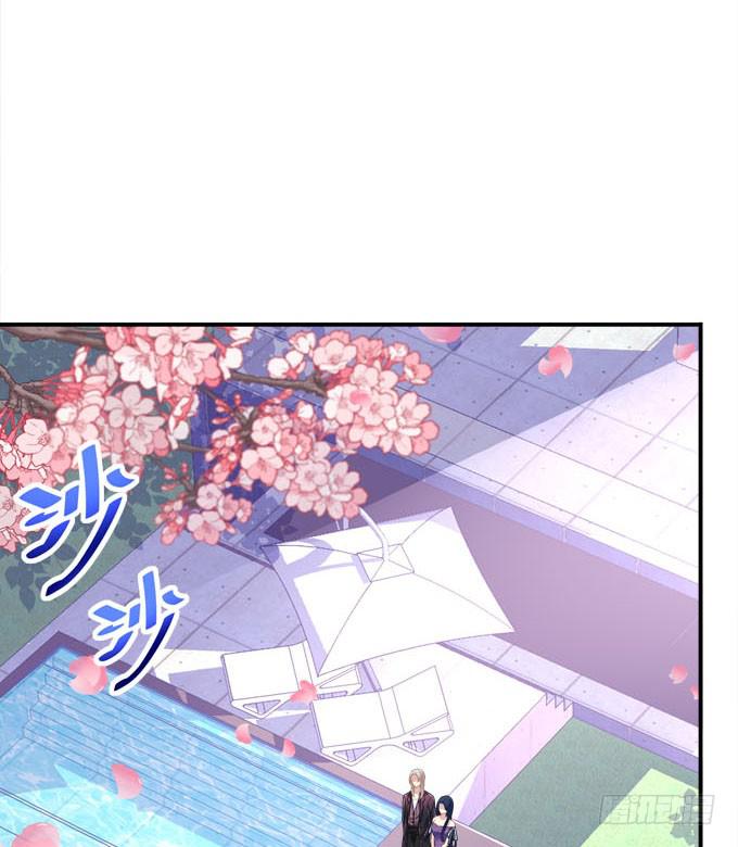 这是要见家长了吗(1/2)-第33话