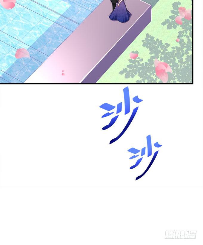 这是要见家长了吗(1/2)-第33话
