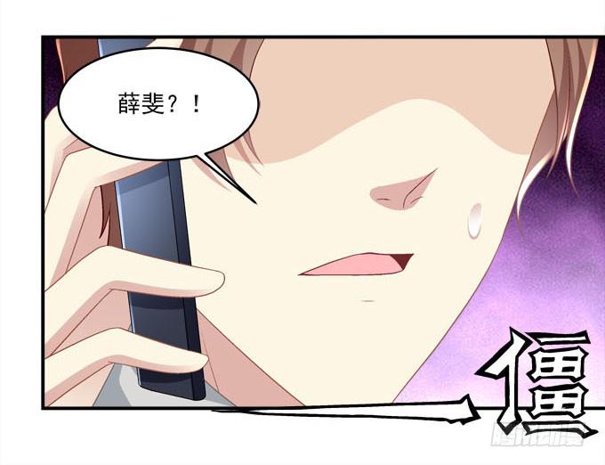 不要跟他走！(1/2)-第35话