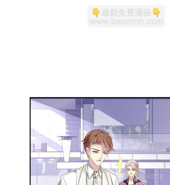 不要跟他走！(1/2)-第35话