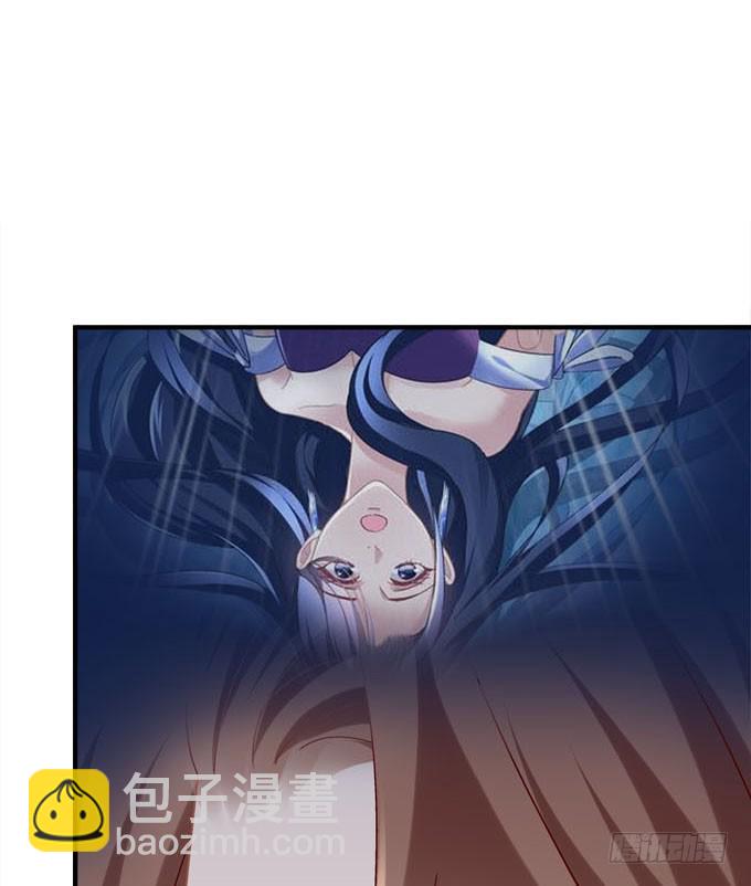 余生不用指教，心中有我就好！(1/2)-第37话