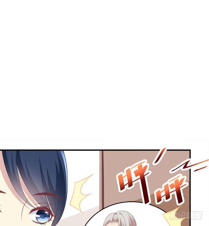 我一定要你记得我！(1/2)-第39话